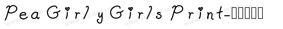 Pea Girly Girls Print字体转换
